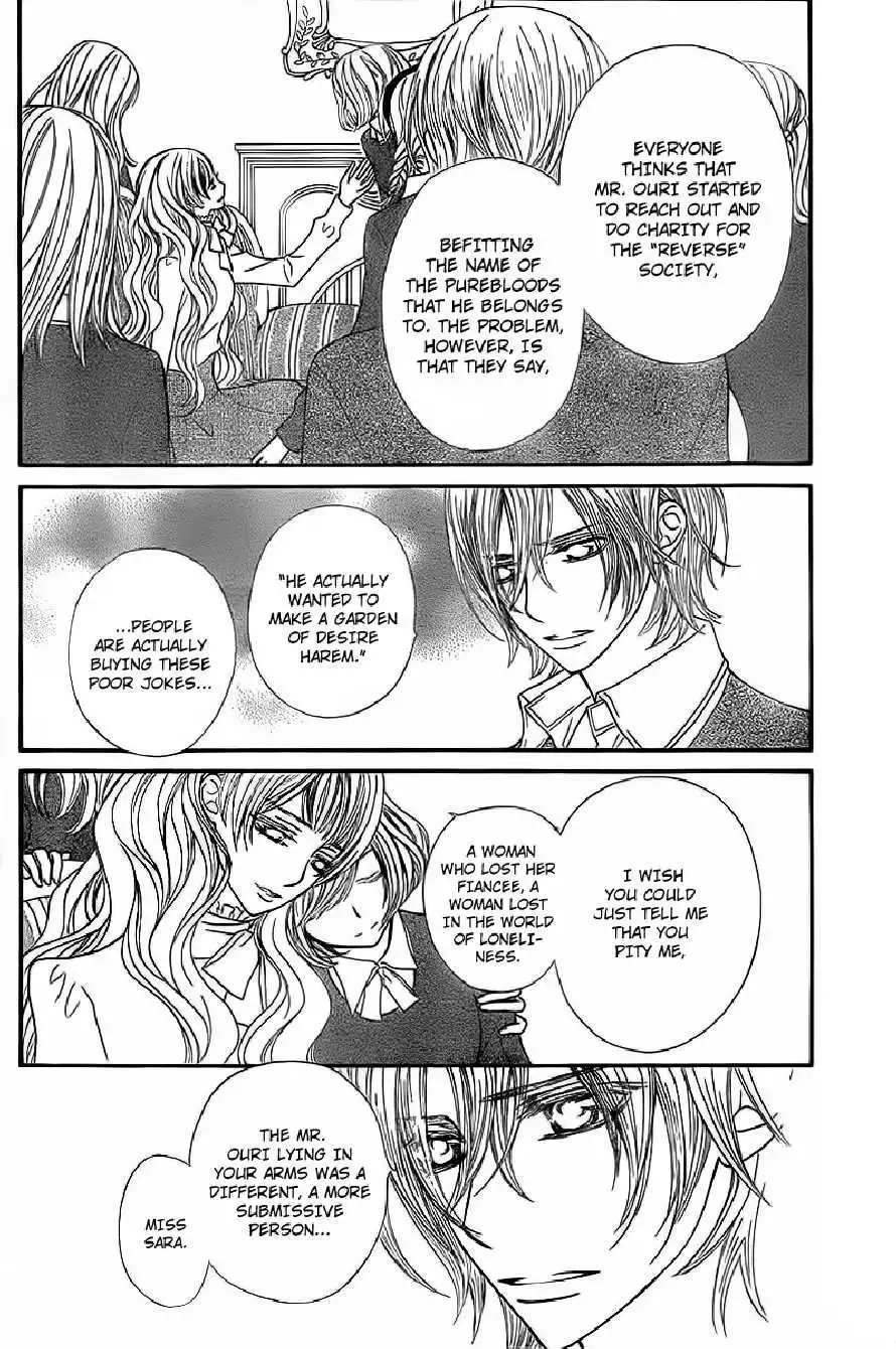 Vampire Knight Chapter 65 5